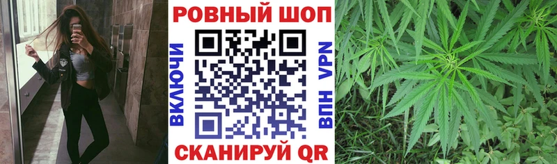 Купить наркотики Галич Каннабис Амфетамин Меф