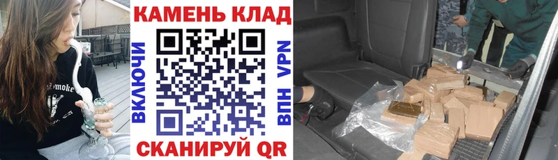 ГАШ 40% ТГК  Галич 