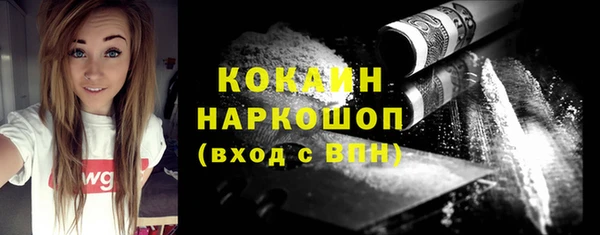 гашиш Алексин