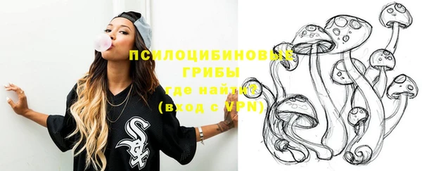 меф VHQ Алзамай