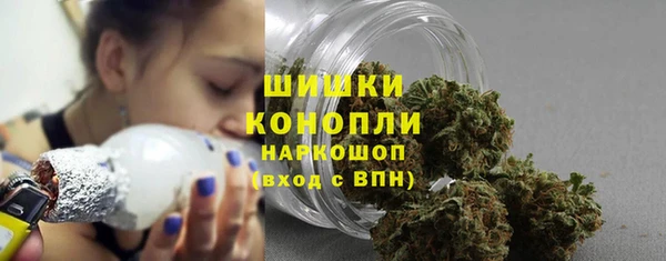 амфетамин Абинск