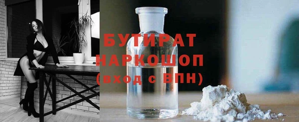 гашиш Алексин