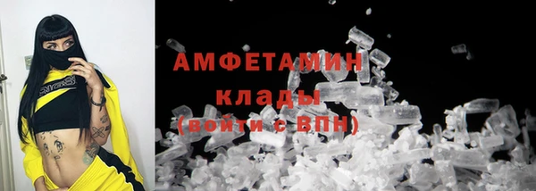 2c-b Абдулино