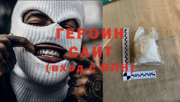 гашиш Алексин