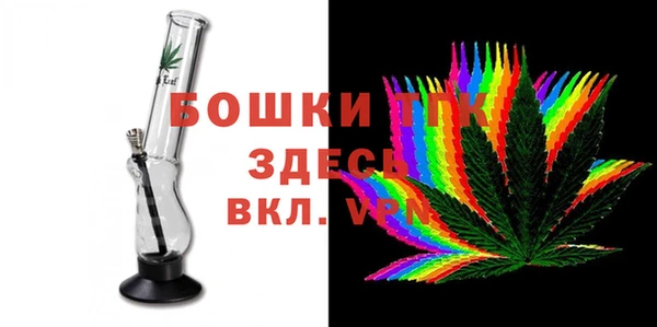 амфетамин Абинск