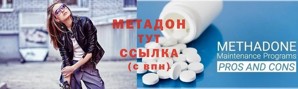 2c-b Абдулино