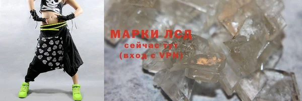2c-b Абдулино