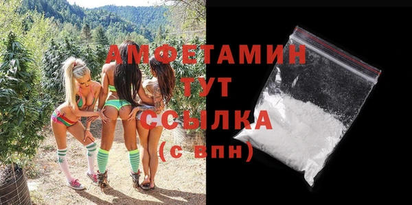 дмт Алексеевка