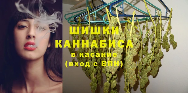 амфетамин Абинск