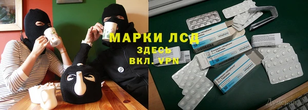 2c-b Абдулино