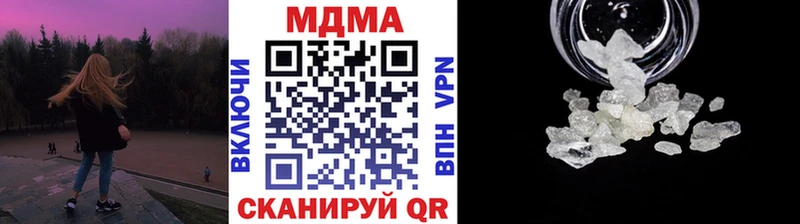 маркетплейс какой сайт блэк спрут Галич наркота MDMA crystal