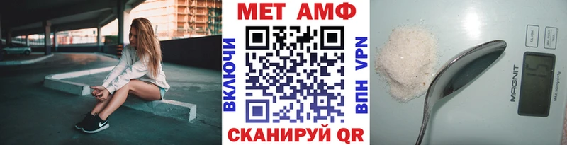 Первитин пудра  Галич 